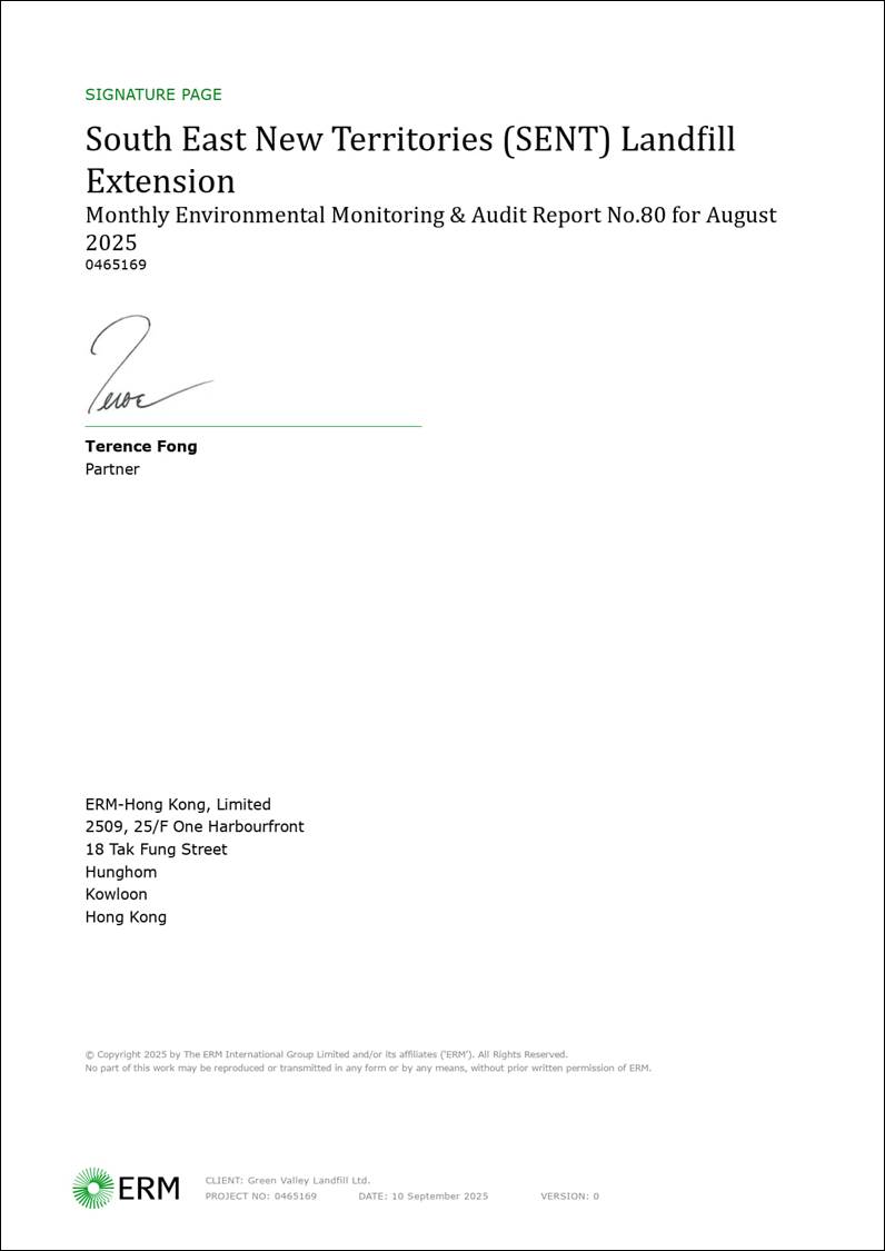 A close-up of a letter
AI-generated content may be incorrect.